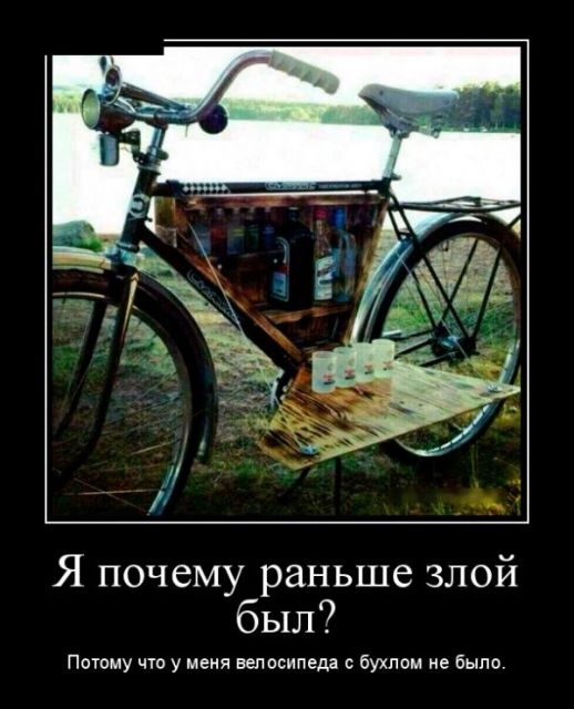 Позитивчик в картинках Позитивчик в картинках