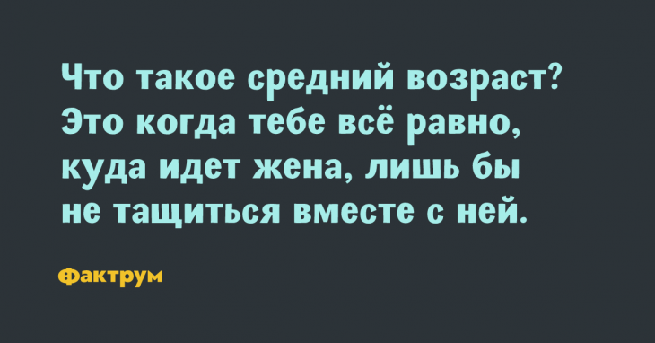 Подборка фантастически смешных шуток и приколов Подборка фантастически смешных шуток и приколов