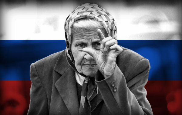 Мытарства и наглость в Пенсионном фонде Гагаринского района Севастополя Мытарства и наглость в Пенсионном фонде Гагаринского района Севастополя