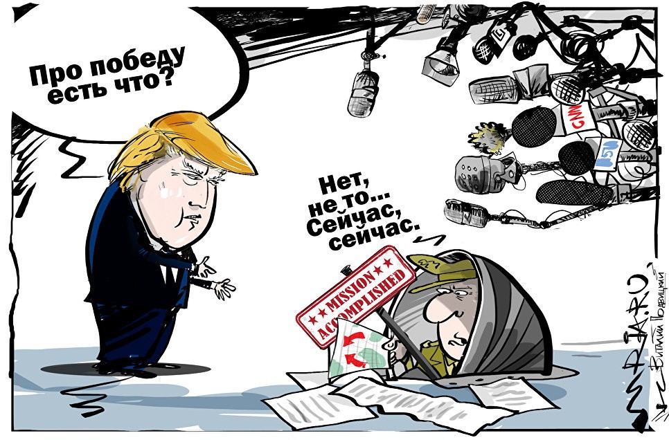 Итоги года: один «Кинжал» Путина сделал бесполезным весь американский флот США - Запад о России и Путине Итоги года: один «Кинжал» Путина сделал бесполезным весь американский флот США - Запад о России и Путине