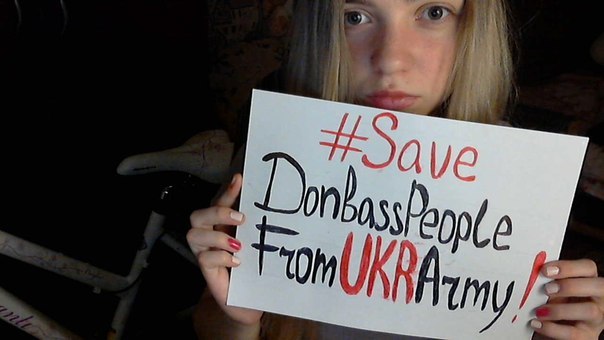 Говорят дети ДОНБАССА!!!!!!! Будь проклята война!!!!!!!!!!!