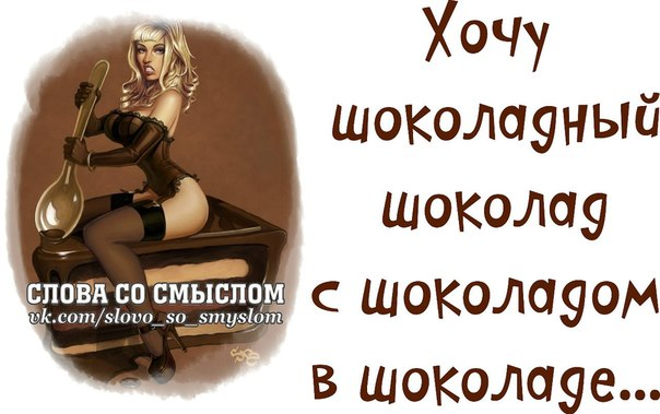 1405187836_frazki-22 (604x379, 165Kb)