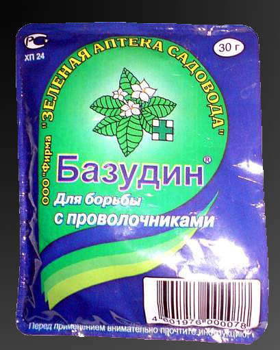 У вас всегда должны быть закуплены на всякий случай химические средства борьбы с проволочником