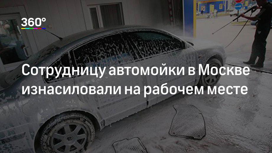 Зрелая работница мойки насадилась на хуи двух черных мачо