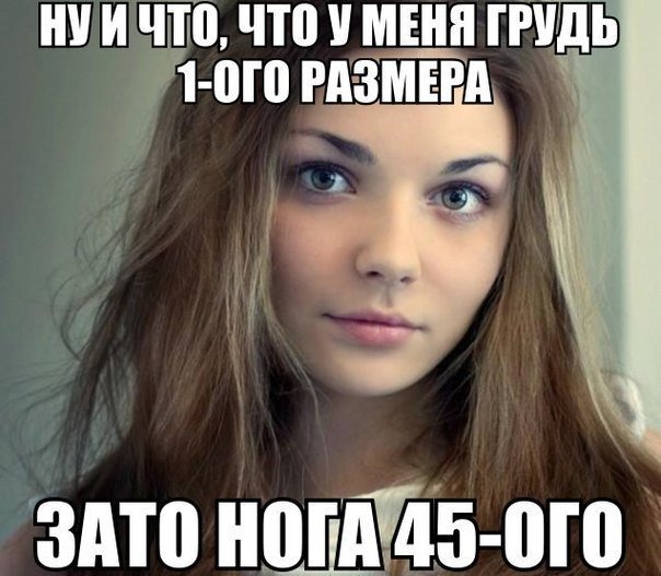 Картинки по запросу фото приколы эро