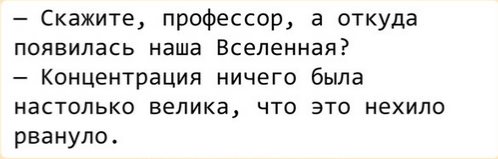 Стоит на дороге гаец. Мимо пролетает "Лексус". Он изо всех сил машет палочкой... Стоит на дороге гаец. Мимо пролетает "Лексус". Он изо всех сил машет палочкой...