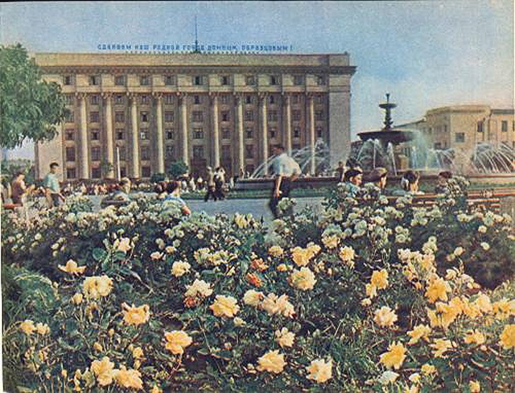 Donetsk1962 20 Донецк, 1962 год