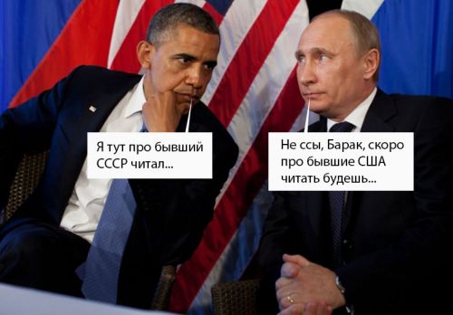 Кадыров: США - слабая страна Кадыров: США - слабая страна