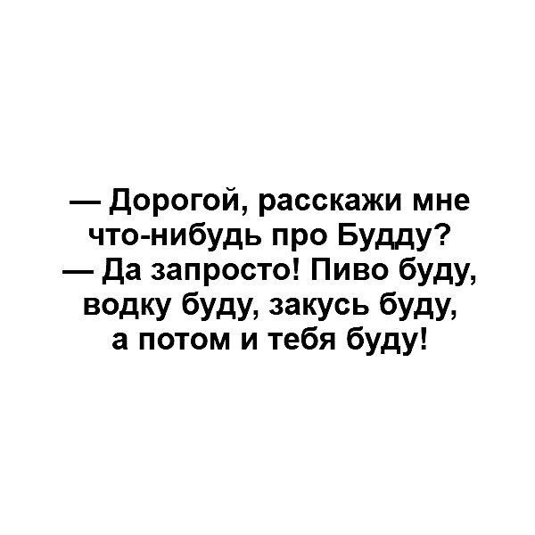 Вот это позитивчик!!! Заходи развеяться! Вот это позитивчик!!! Заходи развеяться!