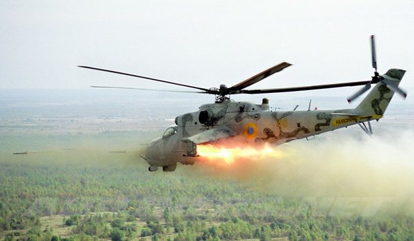 Боевой вертолет ВСУ сбит над Луганском. Боевой вертолет ВСУ сбит над Луганском.