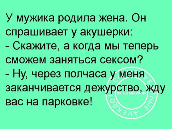 Сколковские ученые разработали робота-гаишника, чтобы ставить его у дороги... Сколковские ученые разработали робота-гаишника, чтобы ставить его у дороги...