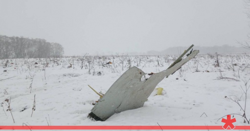 Заслуженный пилот России назвал вероятную причину крушения Ан-148 Заслуженный пилот России назвал вероятную причину крушения Ан-148
