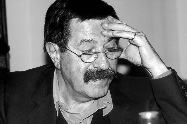 Гюнтер Грасс.