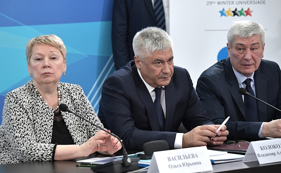 Министр образования и науки Ольга Васильева на совещании по вопросу подготовки проведения Универсиады-2019.