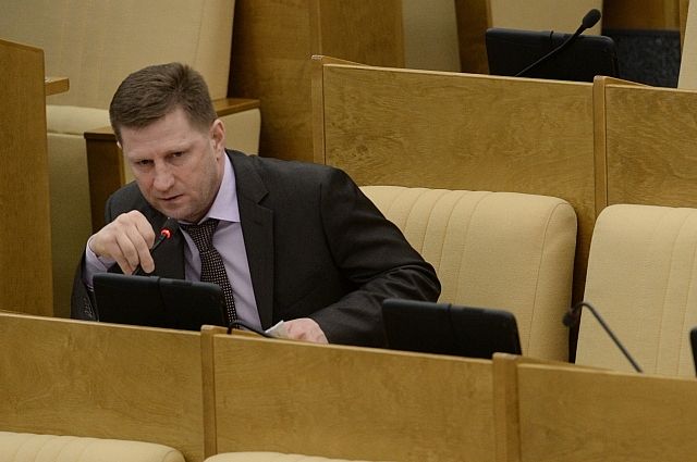 Фургал вступит в должность губернатора Хабаровского края 28 сентября