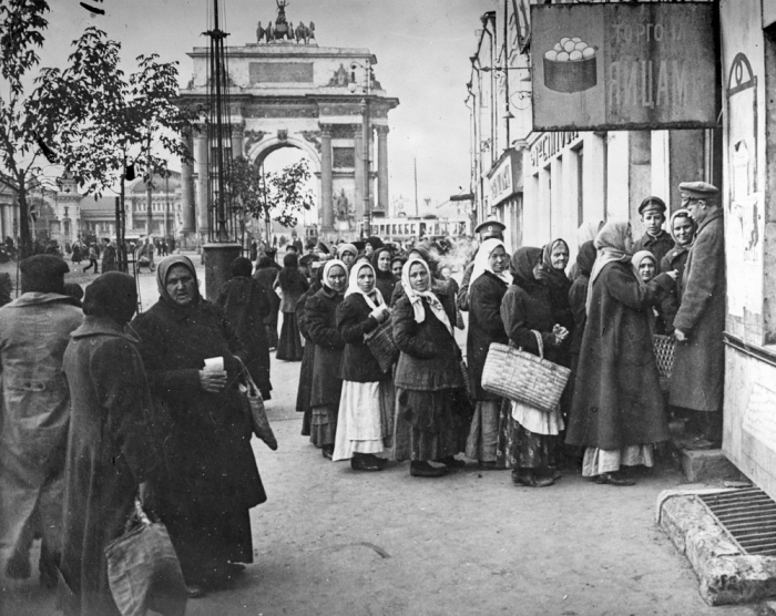 Россия 1917 года в архивных фотодокументах Россия 1917 года в архивных фотодокументах