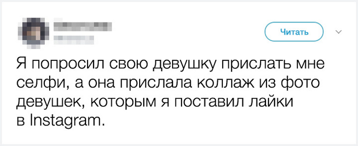 Приколы из сети: Твиттер-ки/СМС-ки :) Приколы из сети: Твиттер-ки/СМС-ки :)