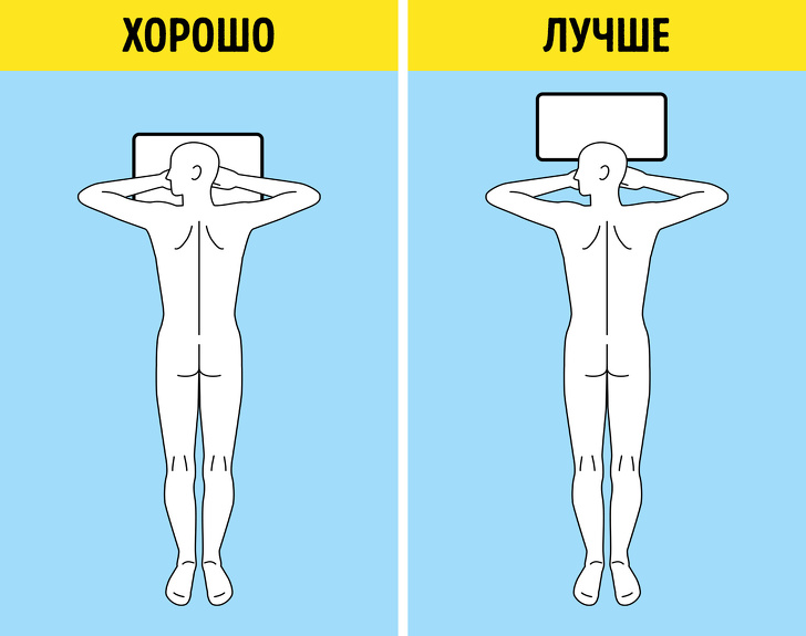 10+ странных приемов для комфортного сна, которые реально работают