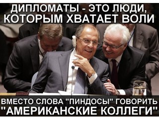 Кто подставил кролика Роджера? Кто подставил кролика Роджера?