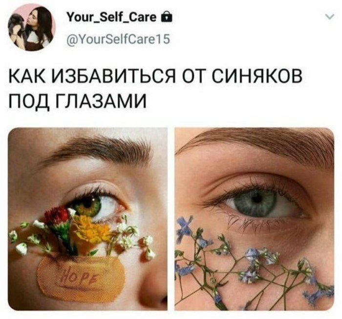 17 откровений и хитростей от людей, которые поняли всю суть этой жизни 17 откровений и хитростей от людей, которые поняли всю суть этой жизни