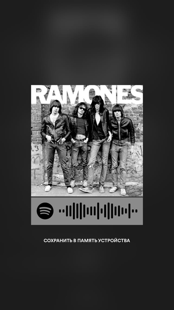 5 огненных лайфхаков в приложении Spotify