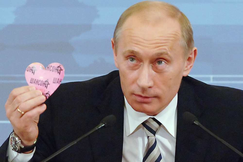 Поздравления валентину от путина Поздравления валентину от путина