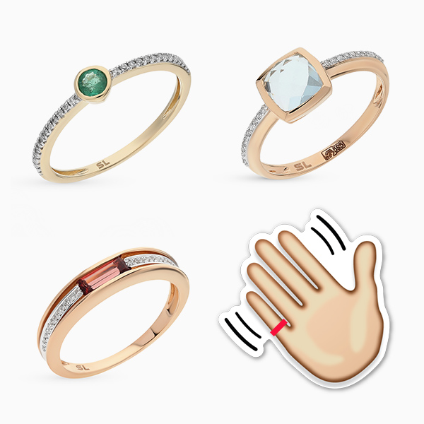 004 small4 Символика украшений: на каких пальцах носить кольца и что это означает