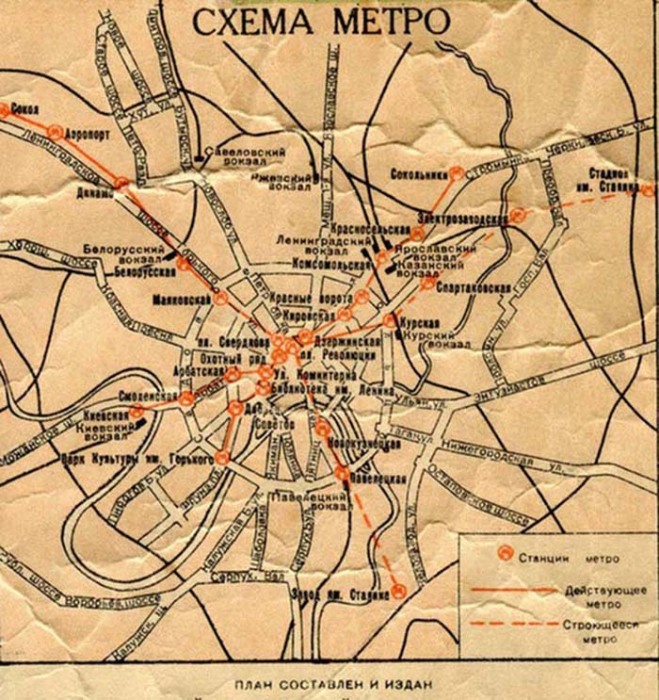 Такой была схема метро к началу войны. (Дата составления - март 1940 года). /Фото:nastroy.info Такой была схема метро к началу войны. (Дата составления - март 1940 года). /Фото:nastroy.info