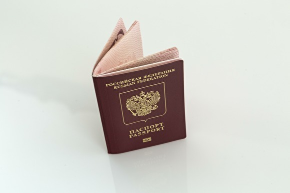 Россиянам хотят выдать пластиковые удостоверения личности с графой «национальность»