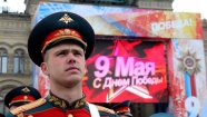 Парад Победы: российская армия побеждает и будет побеждать