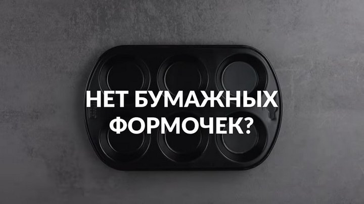 Эти кухонные трюки пригодятся каждому. Простые решения кулинарных проблем Эти кухонные трюки пригодятся каждому. Простые решения кулинарных проблем