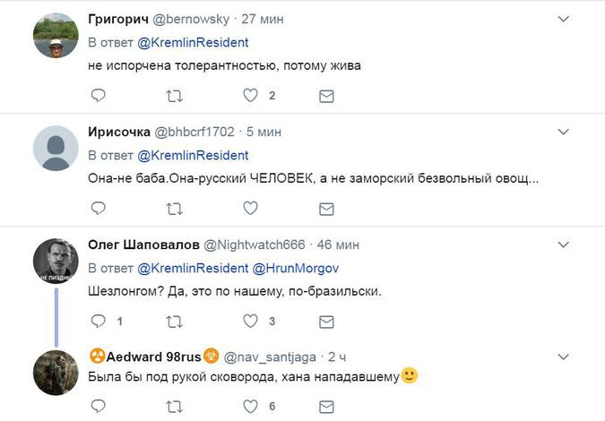 Рунет восхитился отбившейся от террориста в Хургаде русской туристкой Рунет восхитился отбившейся от террориста в Хургаде русской туристкой