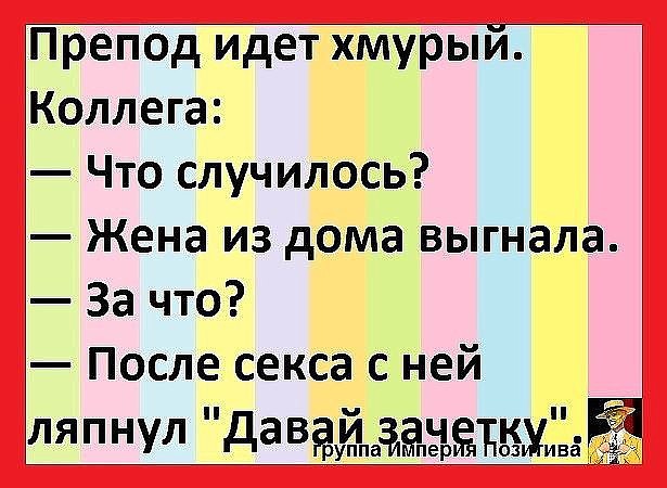 На остановке мужик оказался рядом с бомжом. Долго присматривался к нему... На остановке мужик оказался рядом с бомжом. Долго присматривался к нему...