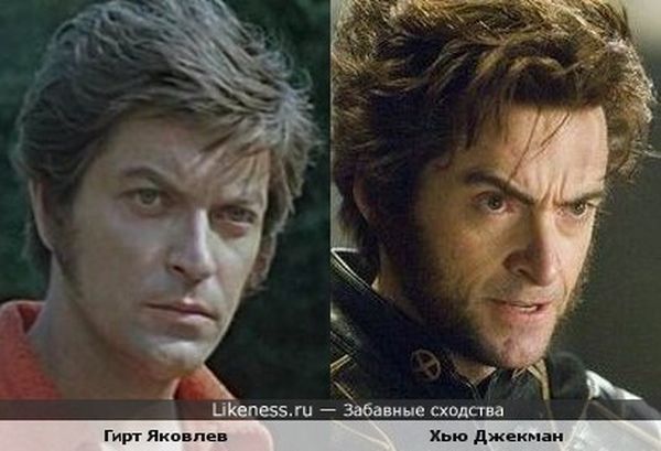 сходства, люди