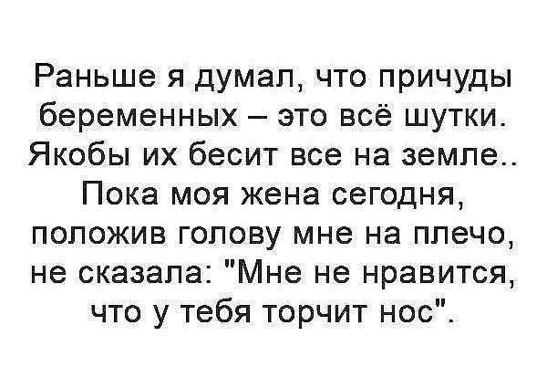 Идет операция. Вдруг гаснет свет. Когда он включается, стол оказывается пустым. Идет операция. Вдруг гаснет свет. Когда он включается, стол оказывается пустым.