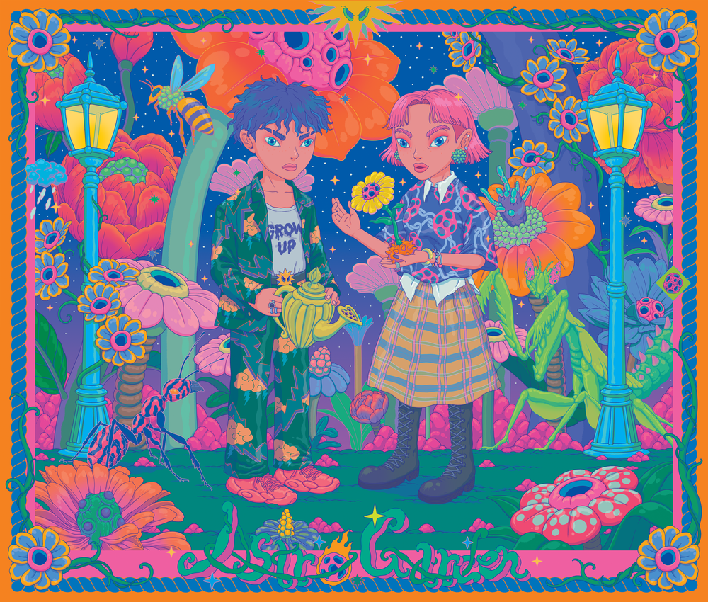 ASTRO-GARDEN-WEB.png ASTRO-GARDEN-WEB.png