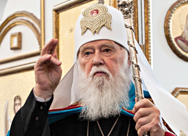 филарет
