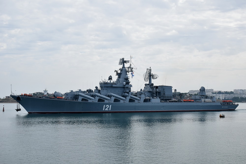 Москва1 Москва1