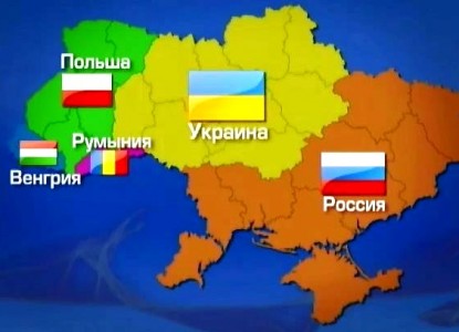 украина