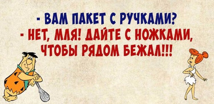 Улетные картинки. Это чистый позитив! Улетные картинки. Это чистый позитив!