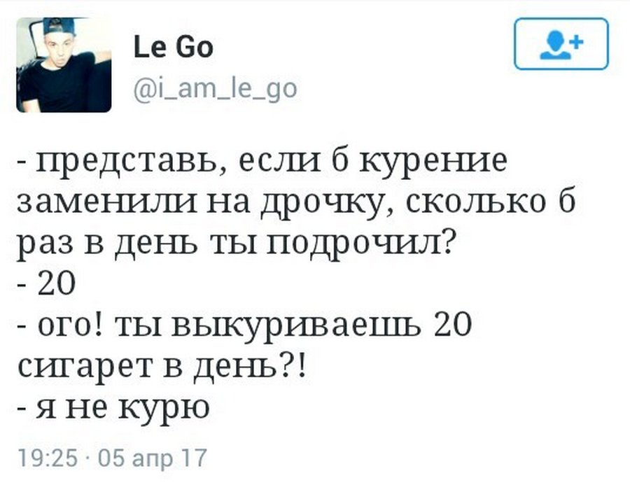 Пацан Долго Дрочит