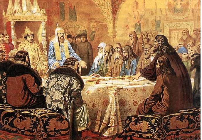 Великий раскол Великий раскол