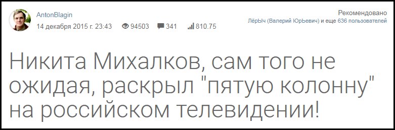 Русские, кто вы? И где вы?! Русские, кто вы? И где вы?!