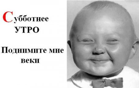 Мои родители в юности ездили в стройотряды...