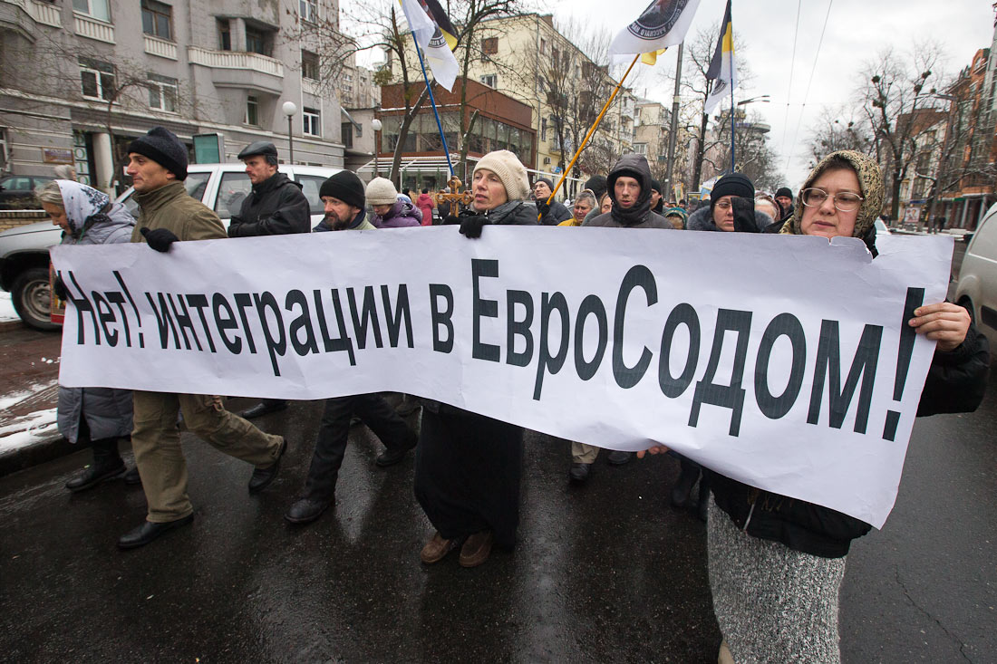 Крестный ход против Евросодома. Каким его увидел известный блогер Рустем Адагамов Крестный ход против Евросодома. Каким его увидел известный блогер Рустем Адагамов