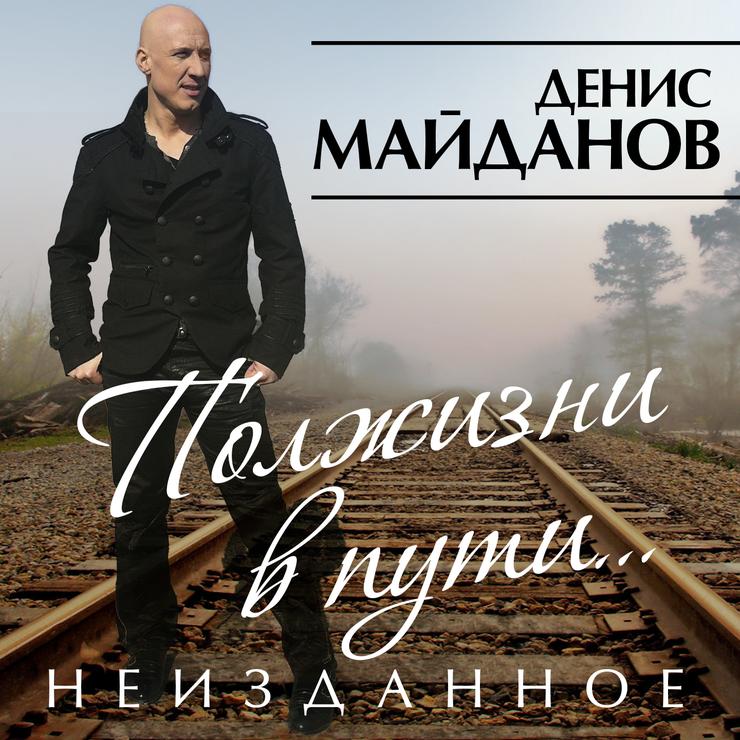 2015 год 2015 год