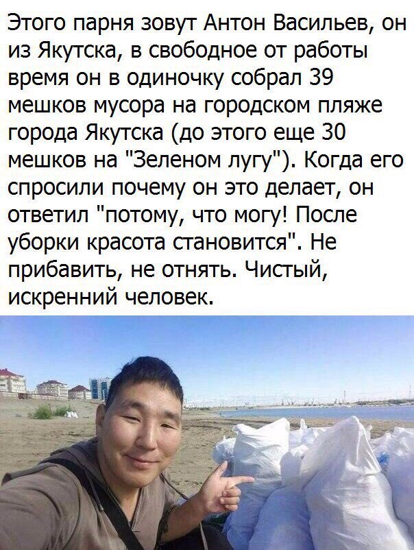 Прикольные картинки с надписью со смыслом (12 фото) Прикольные картинки с надписью со смыслом (12 фото)