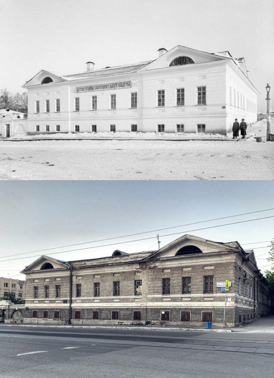 Екатеринбург, было - стало - 4
