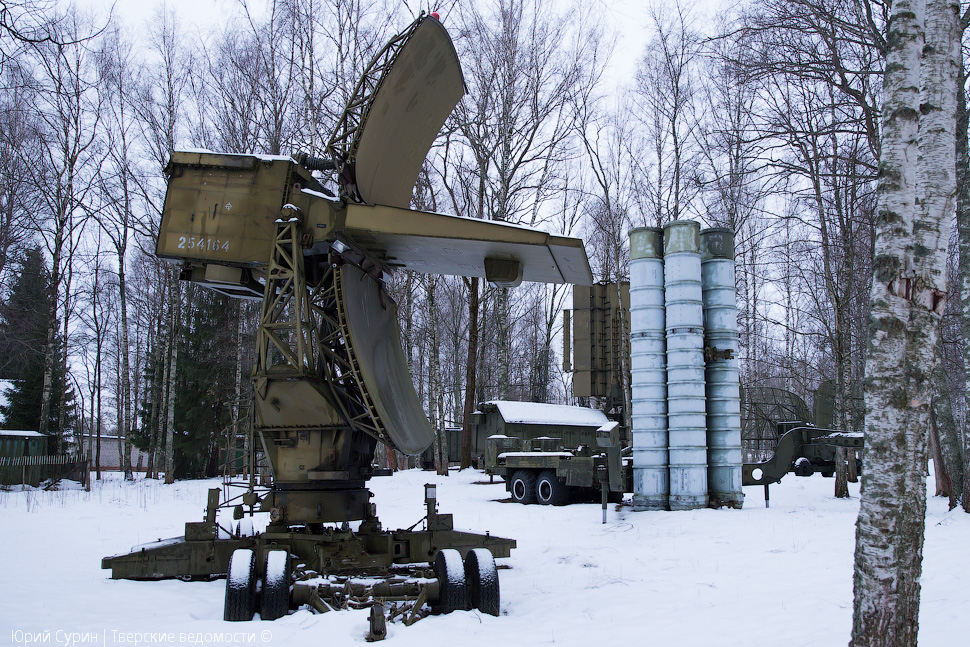 Музей ПВО, 6-я бригада воздушно-космической обороны в городе Ржеве (фоторепортаж) Музей ПВО, 6-я бригада воздушно-космической обороны в городе Ржеве (фоторепортаж)