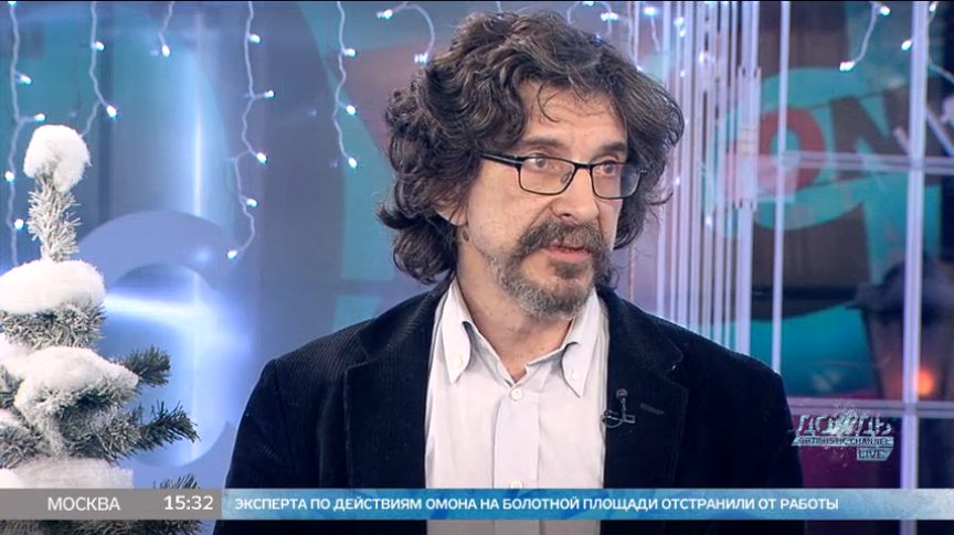 Родства не помнящие: кем были предки российских либералов Родства не помнящие: кем были предки российских либералов